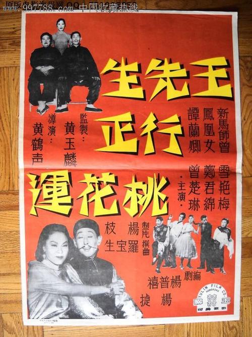 旧金山大学文凭毕业证哪里可以做假的
