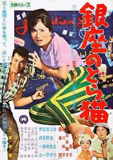 留学高中毕业证认证去哪里