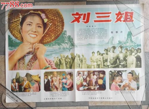 加州州立大学弗雷斯诺分校学位证